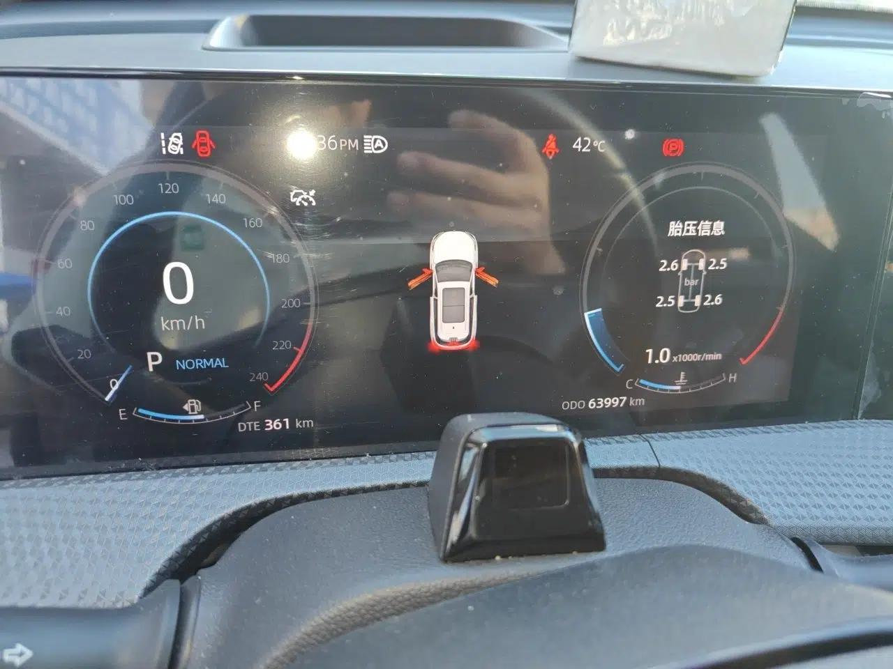CHANGAN CS75 PLUS 2022 2nd Generation 1.5T Automatic Pilot Version — миниатюра 12