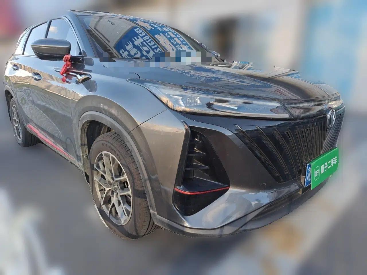 CHANGAN CS75 PLUS 2022 2nd Generation 1.5T Automatic Pilot Version — миниатюра 3