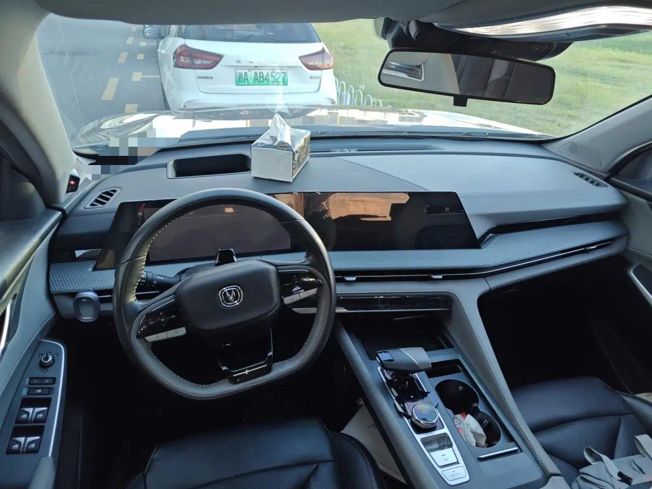 CHANGAN CS75 PLUS 2022 2nd Generation 1.5T Automatic Pilot Version — миниатюра 9