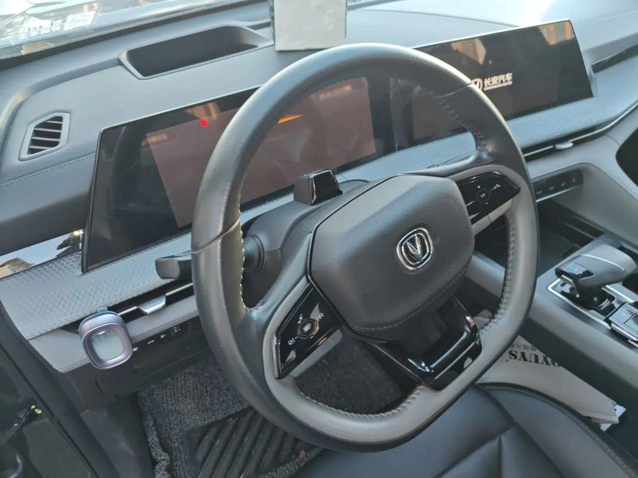 CHANGAN CS75 PLUS 2022 2nd Generation 1.5T Automatic Pilot Version — миниатюра 10