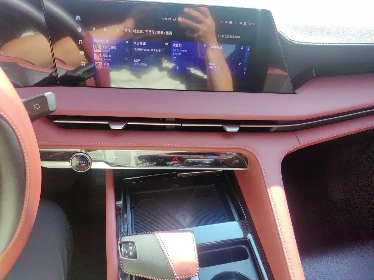 CHANGAN CS75 PLUS 2023 3rd Generation 1.5T Automatic Prestige Model — миниатюра 13