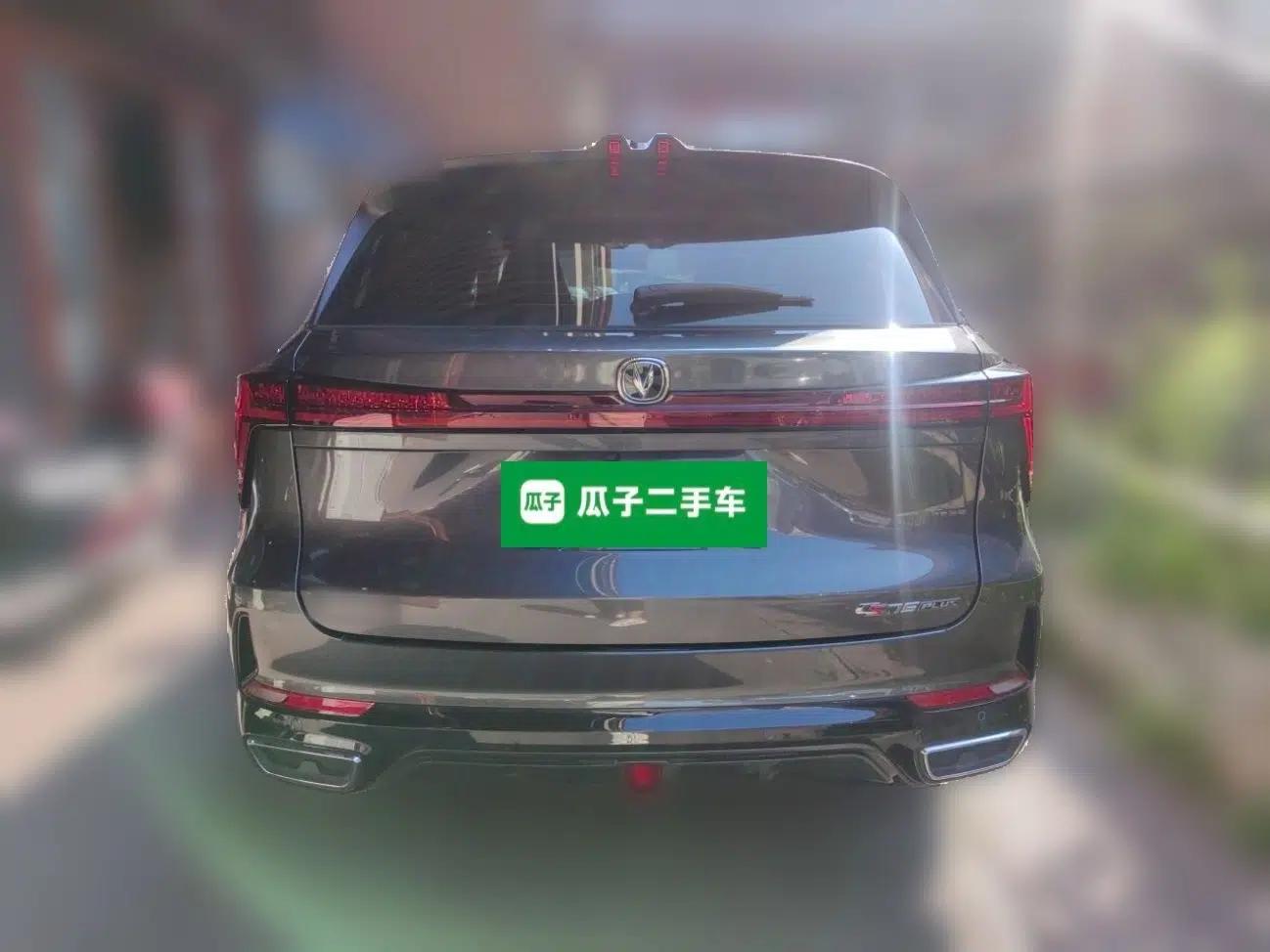 CHANGAN CS75 PLUS 2023 3rd Generation 1.5T Automatic Prestige Model — миниатюра 5