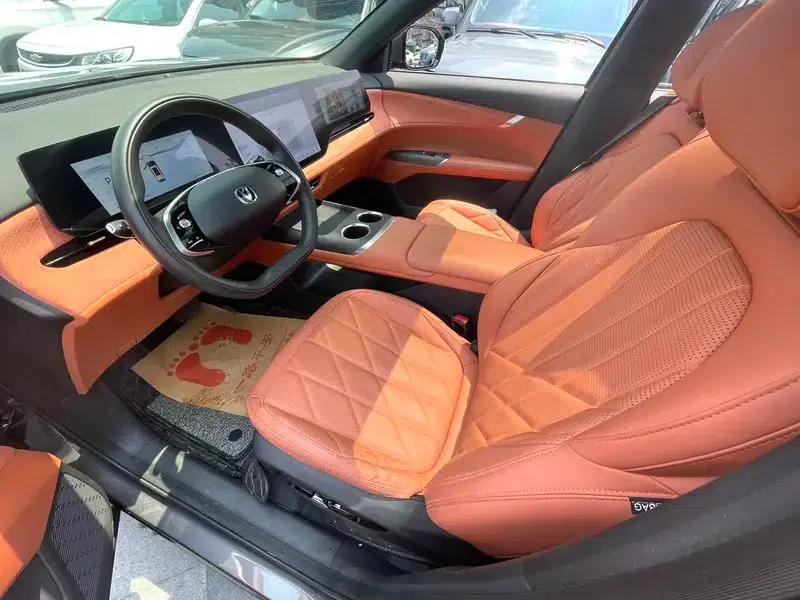Changan CS75 PLUS 2025 Fourth Generation 1.5T New Blue Whale Smart Premium Edition — миниатюра 8