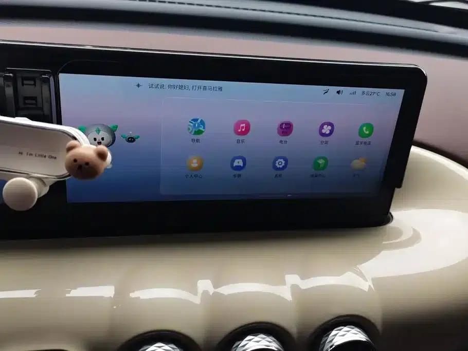 Wuling Bingo 2023 Model, 333km Range, Lingxi Connectivity+ Model — миниатюра 13