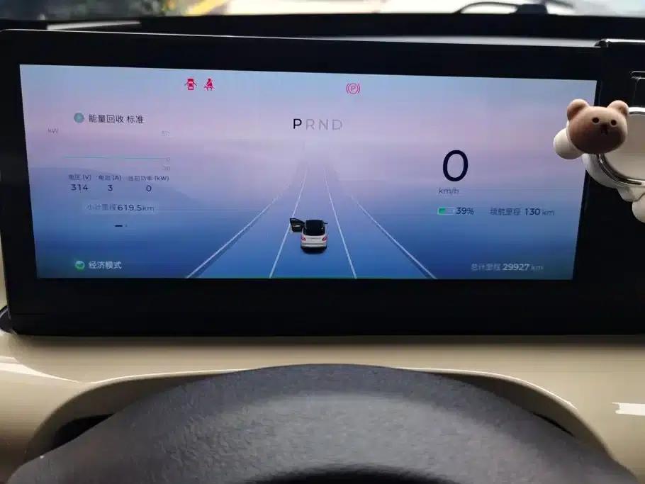 Wuling Bingo 2023 Model, 333km Range, Lingxi Connectivity+ Model — миниатюра 14