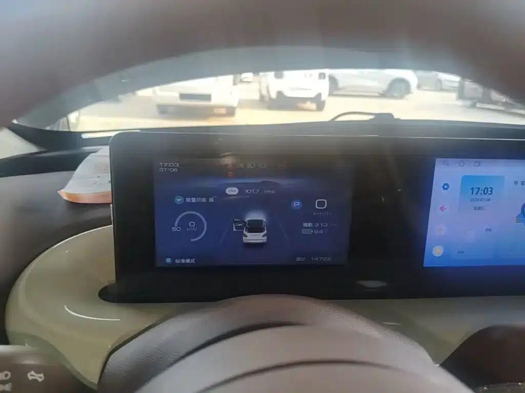 Wuling Bingo 2025 Model, 333km Range, Lingxi Connected Edition — миниатюра 12