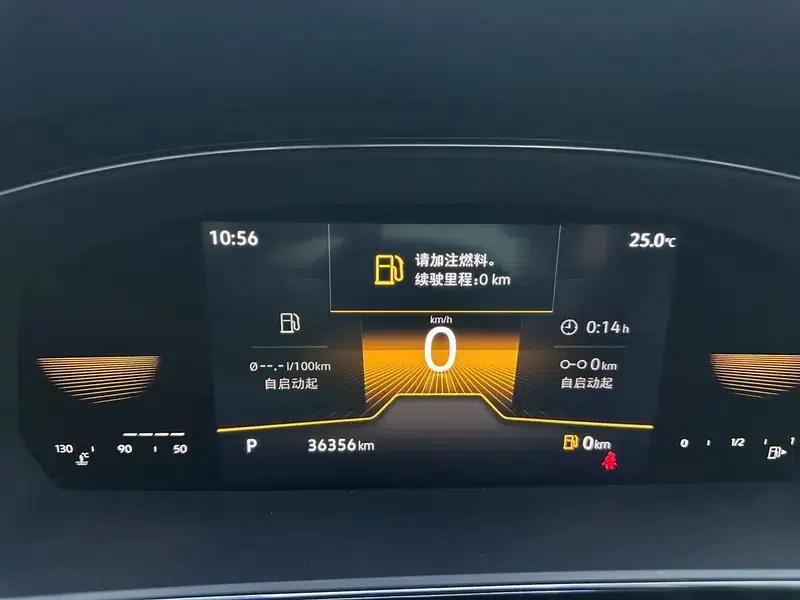 2023 Passat 280TSI Starry Sky Elite Edition — миниатюра 13