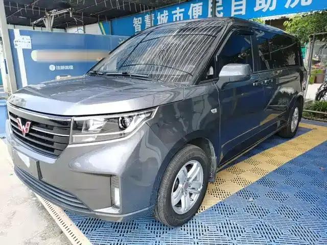 Wuling Journey 2021 1.5T Manual Deluxe Edition
