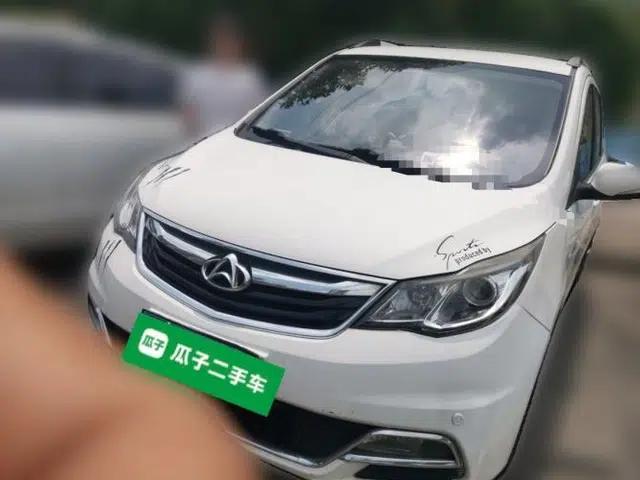 CHANGAN KAICHENG Oushang A600 2016 1.5L Manual Luxury 7-Seater