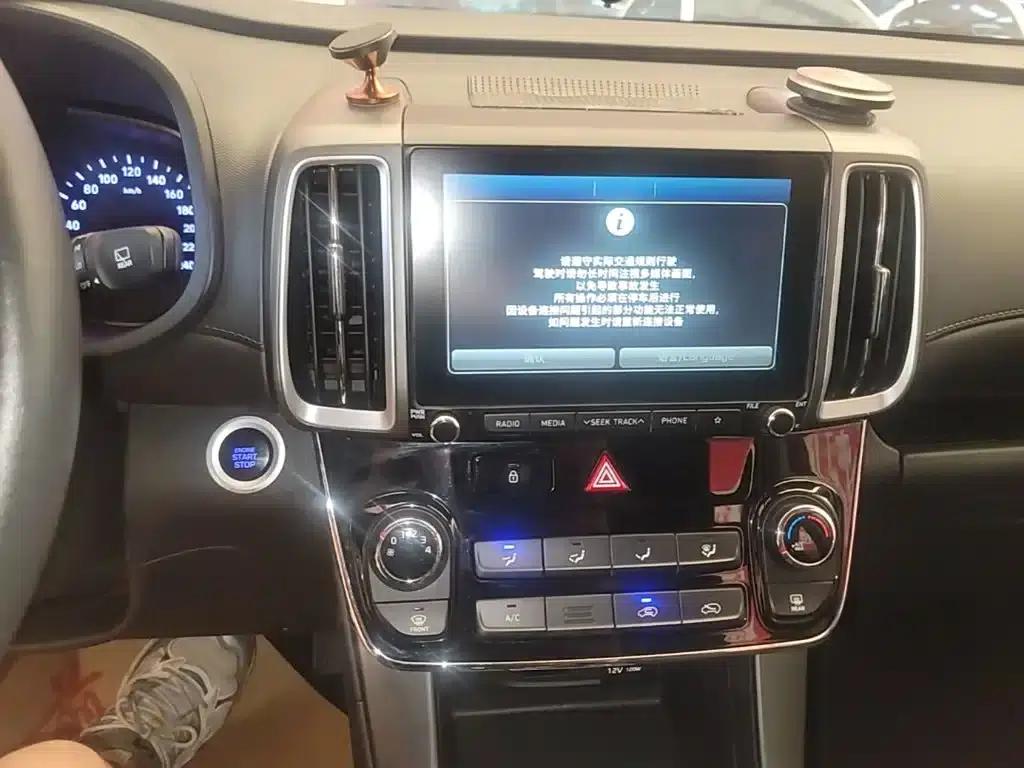 Beijing Hyundai ix35 2018 2.0L Automatic 2WD Smart & Enjoy Edition — миниатюра 13