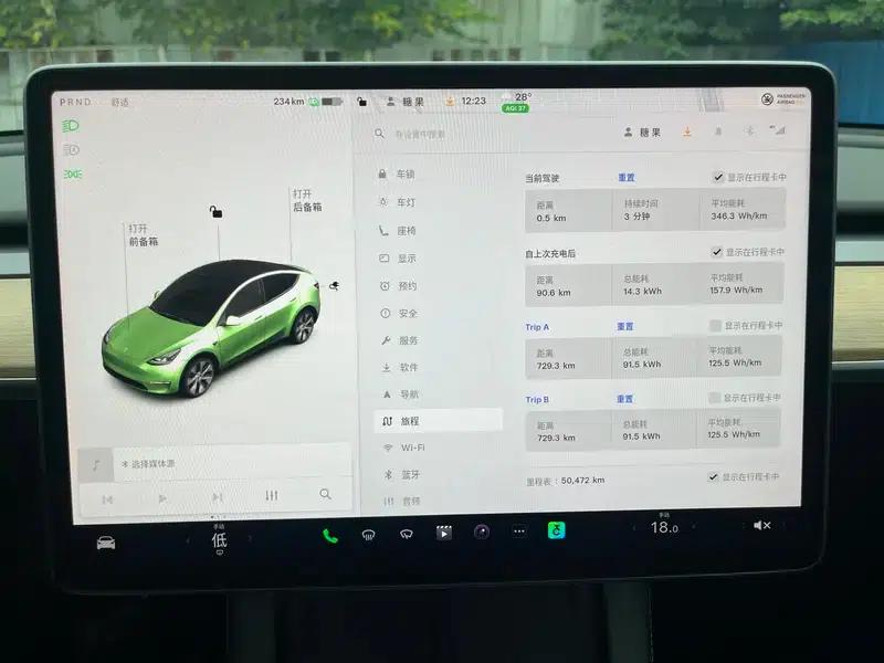Model Y 2022 Facelift Rear-Wheel Drive Version — миниатюра 11