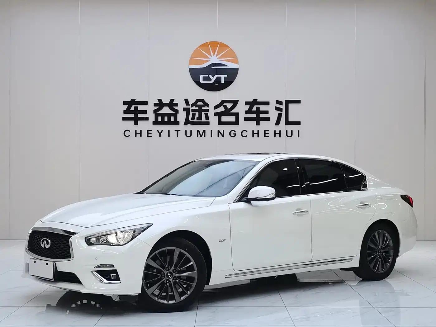 Infiniti Q50L 2018 2.0T Advanced Edition (China VI Emission Standard) — миниатюра 1
