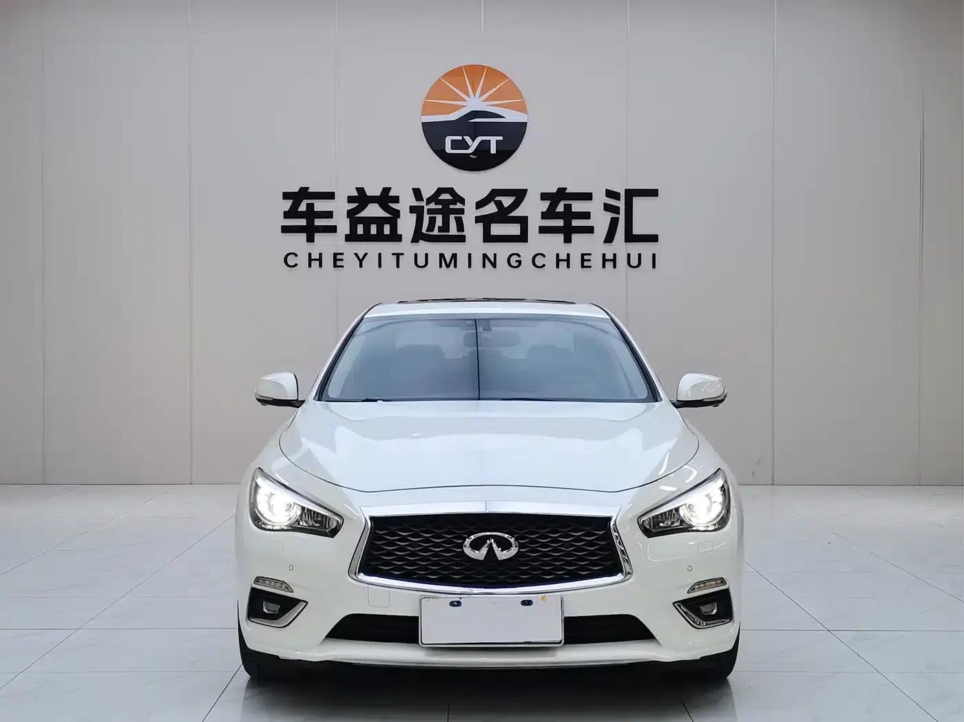 Infiniti Q50L 2018 2.0T Advanced Edition (China VI Emission Standard) — миниатюра 2