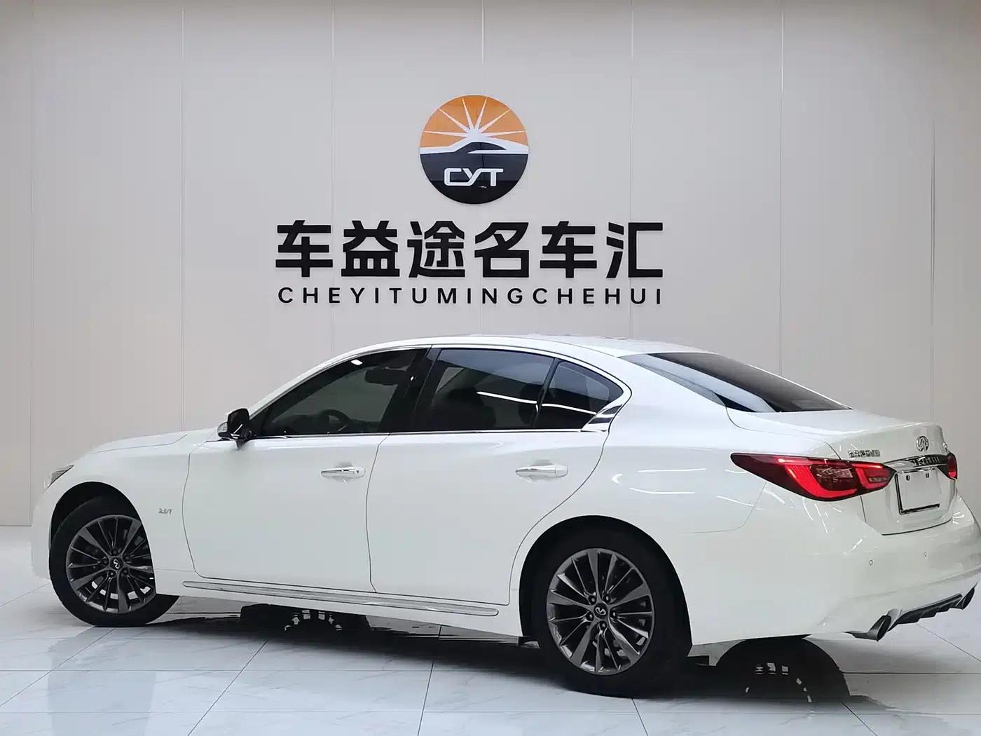 Infiniti Q50L 2018 2.0T Advanced Edition (China VI Emission Standard) — миниатюра 15