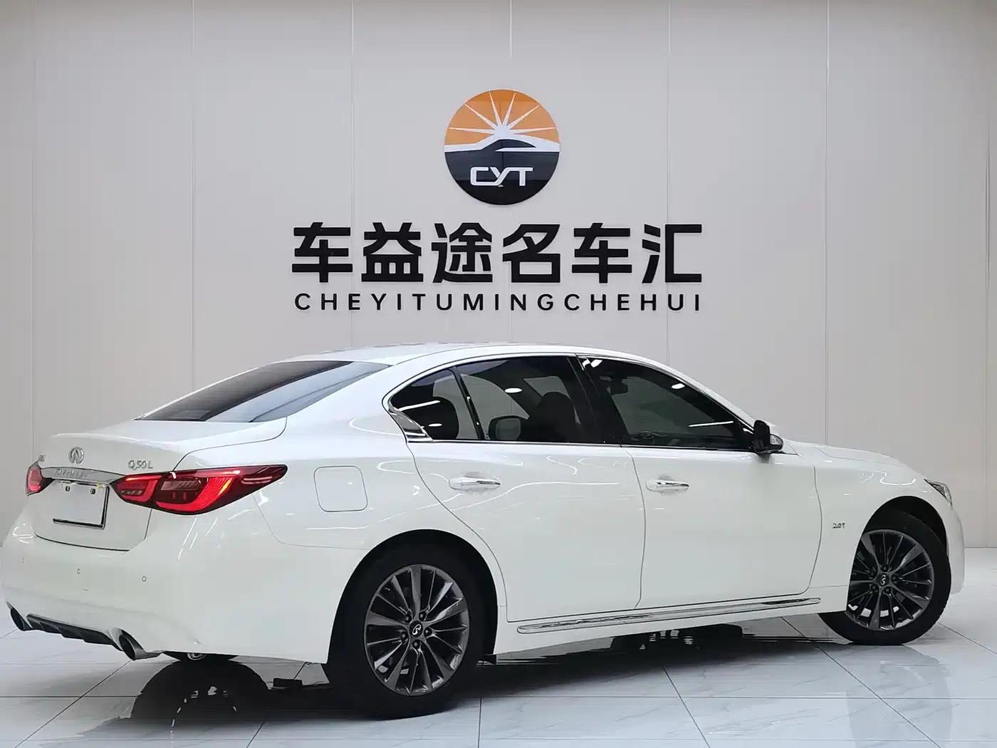 Infiniti Q50L 2018 2.0T Advanced Edition (China VI Emission Standard) — миниатюра 16