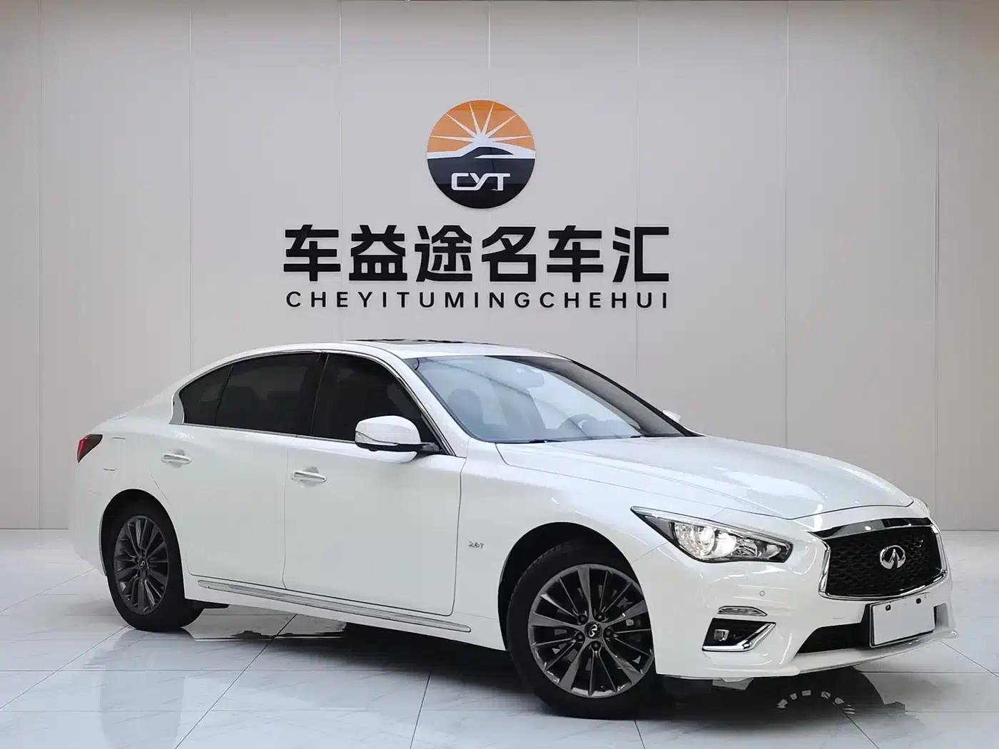Infiniti Q50L 2018 2.0T Advanced Edition (China VI Emission Standard) — миниатюра 3