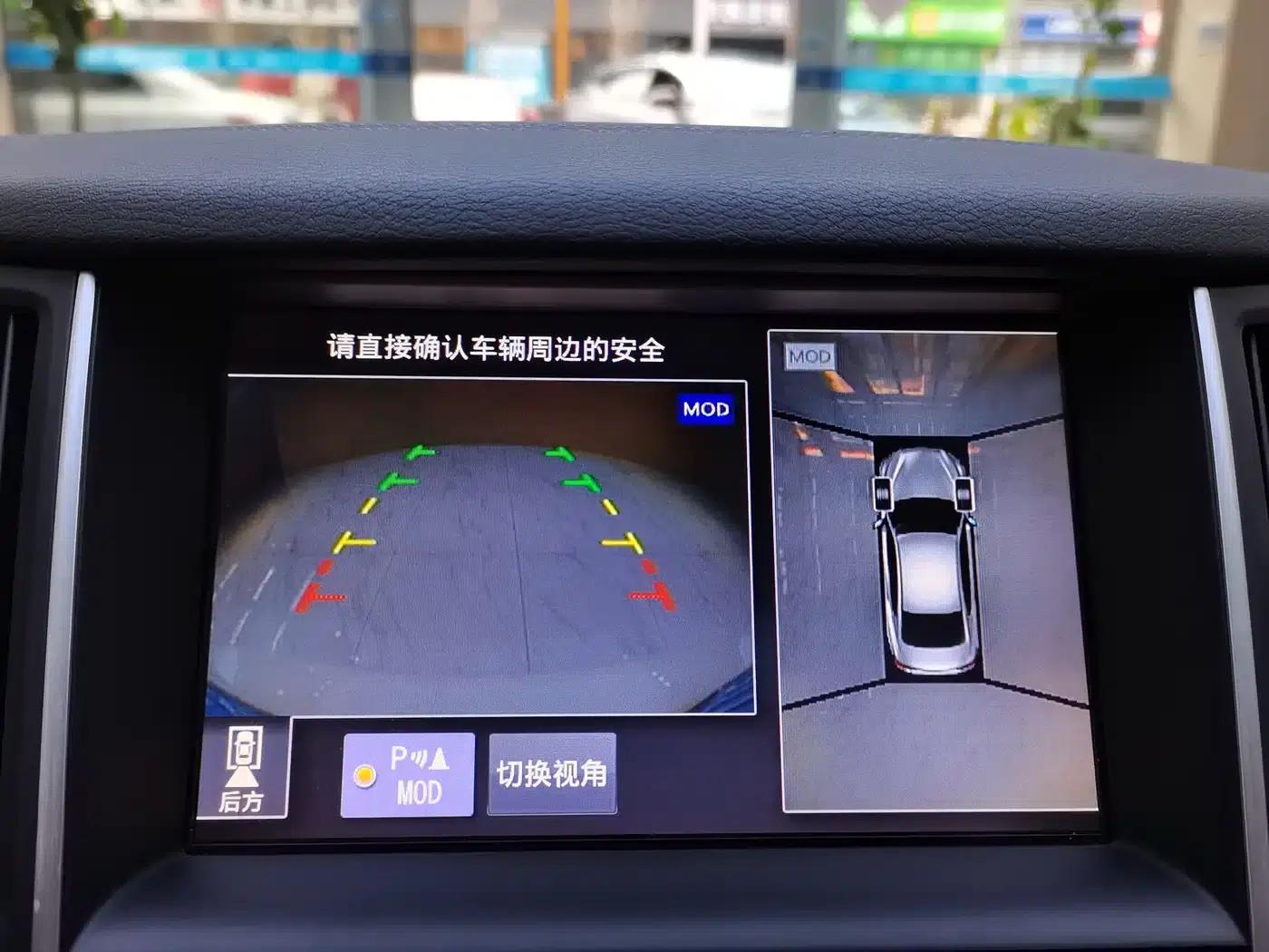 Infiniti Q50L 2018 2.0T Advanced Edition (China VI Emission Standard) — миниатюра 9