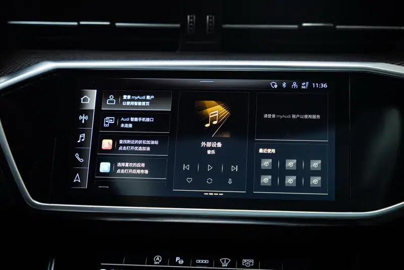 2022 Audi RS 6 RS 6 4.0T Avant — миниатюра 14
