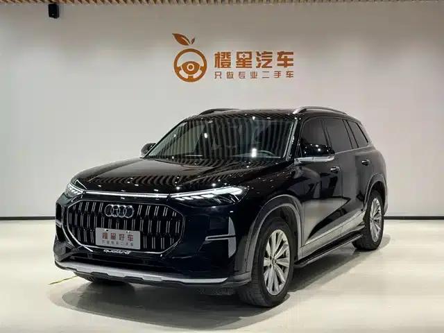 Audi Q6 2024 45 TFSI quattro Qiyun Edition Yulin Package 6-seater