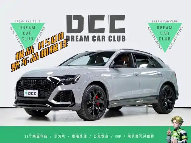 2022 Audi RS Q8 4.0T