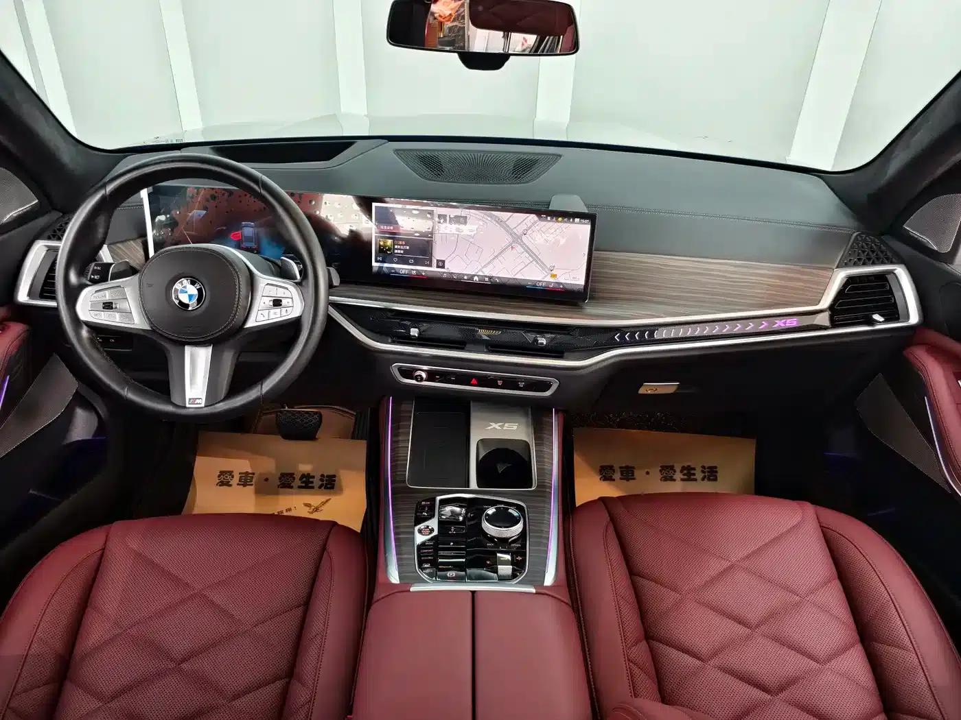 BMW X5 2023 xDrive 40Li M Sport Shadow Edition — миниатюра 14