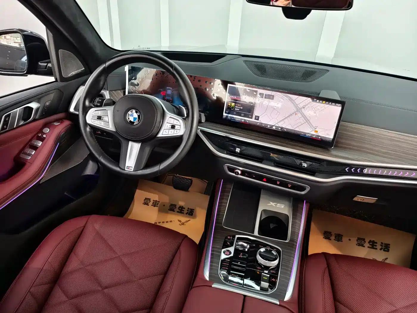 BMW X5 2023 xDrive 40Li M Sport Shadow Edition — миниатюра 15