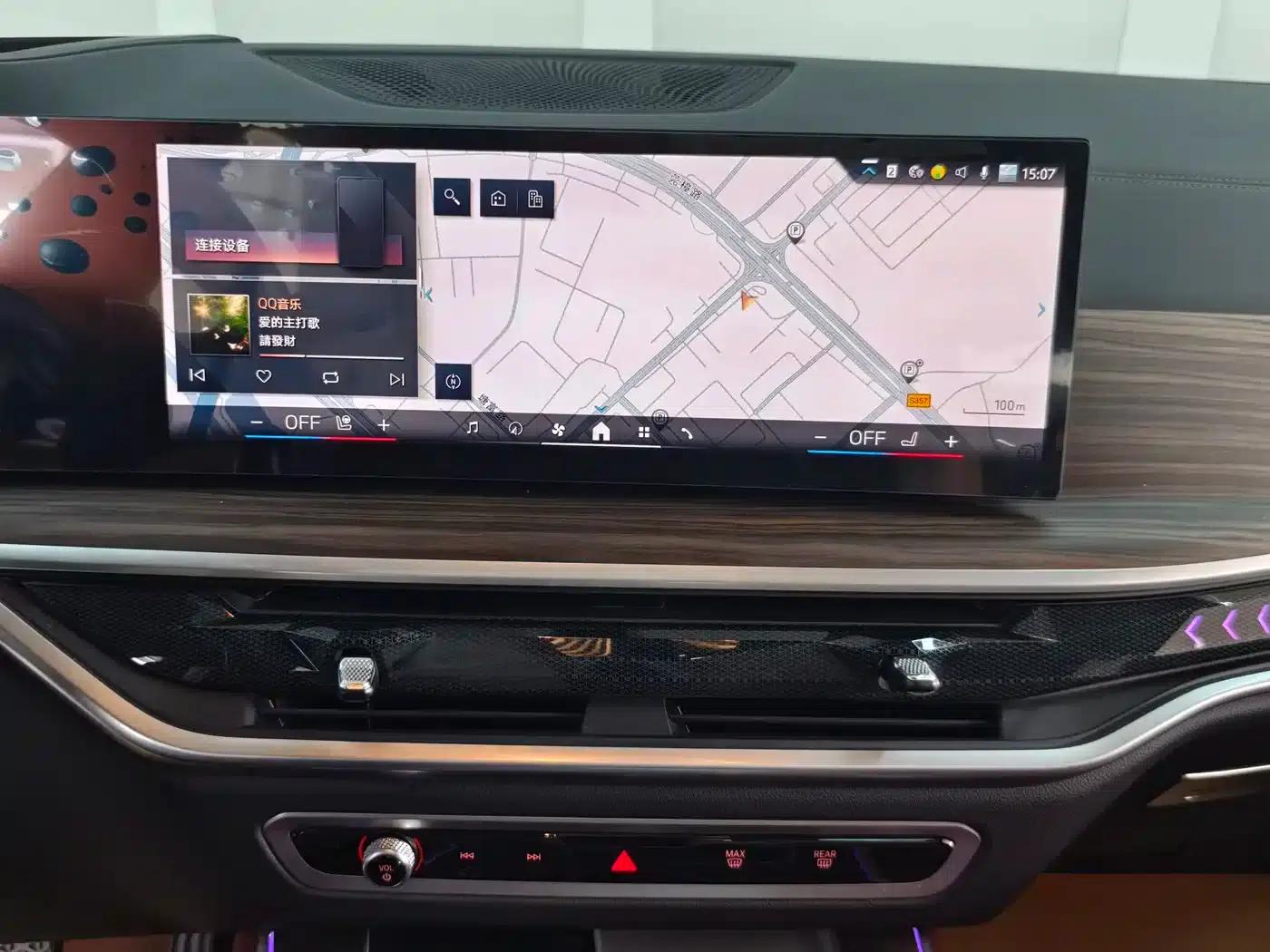 BMW X5 2023 xDrive 40Li M Sport Shadow Edition — миниатюра 17