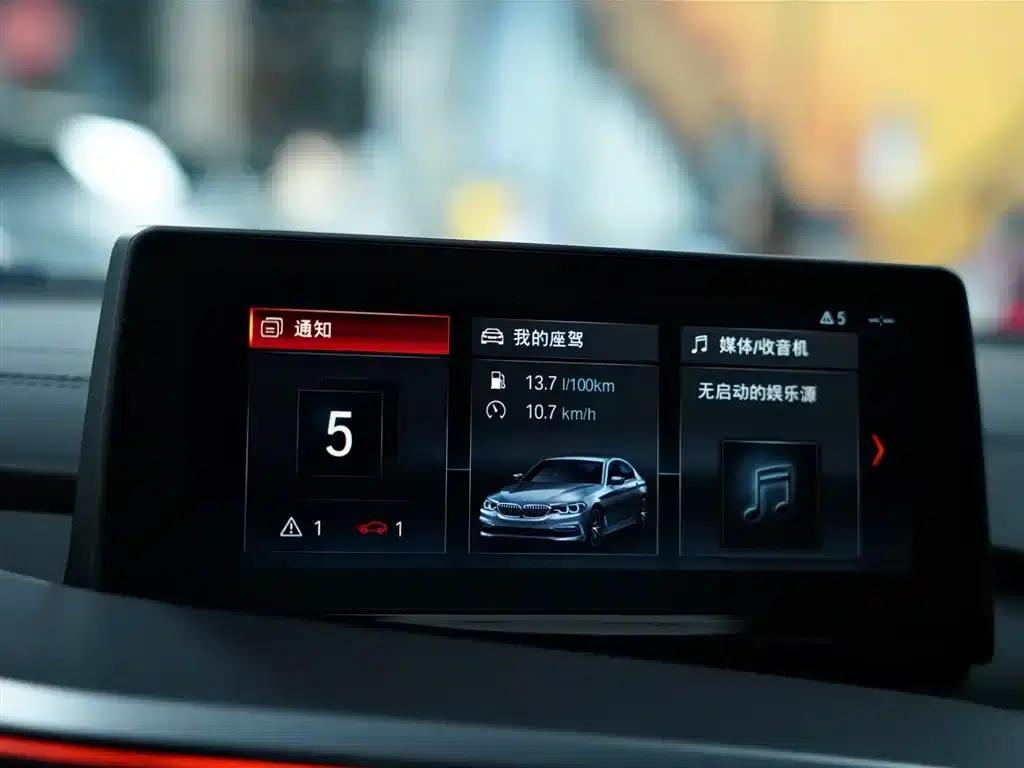 BMW i8 2014 Standard Edition — миниатюра 13