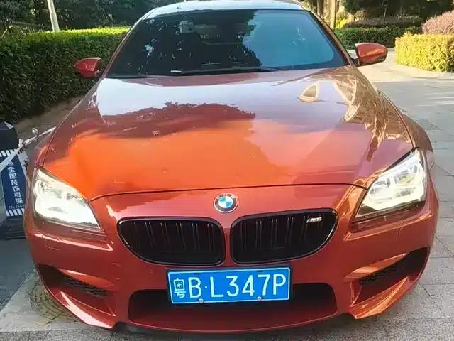 2014 BMW M6 Gran Coupe Year of the Horse Limited Edition