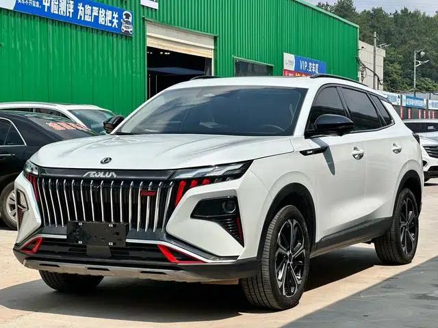 Haoji 2024 Model Mach Power 1.5T Premium Edition