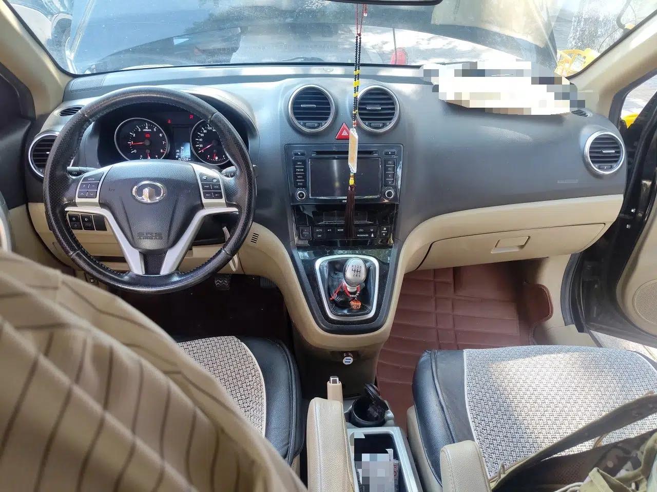 Haval H6 2012 1.5T Manual Two-Wheel Drive Elite Model — миниатюра 9