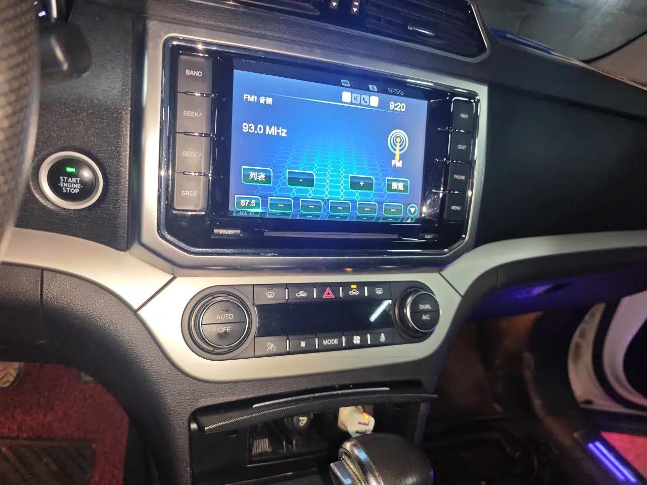 Haval H6 Coupe 2015 Blue Label 2.0T Automatic Two-Wheel Drive Prestige Model — миниатюра 13