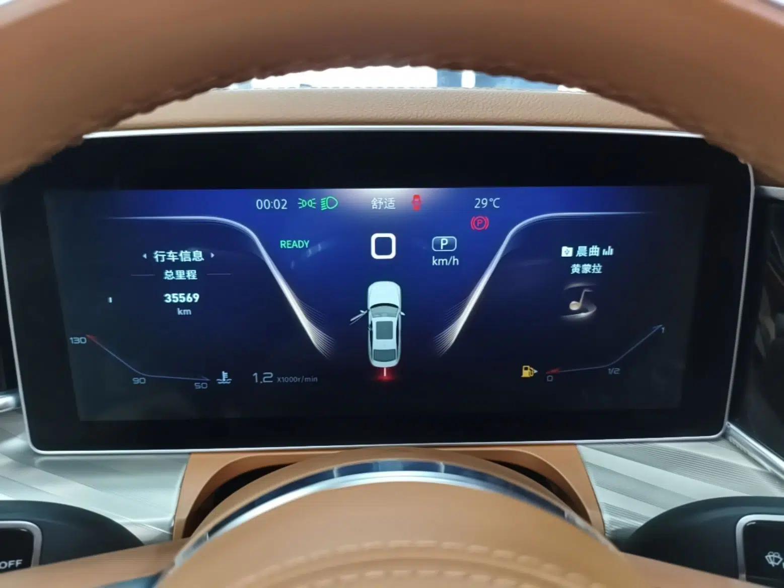 Hongqi H9 2023 2.0T Smart Connect Flagship Edition — миниатюра 19