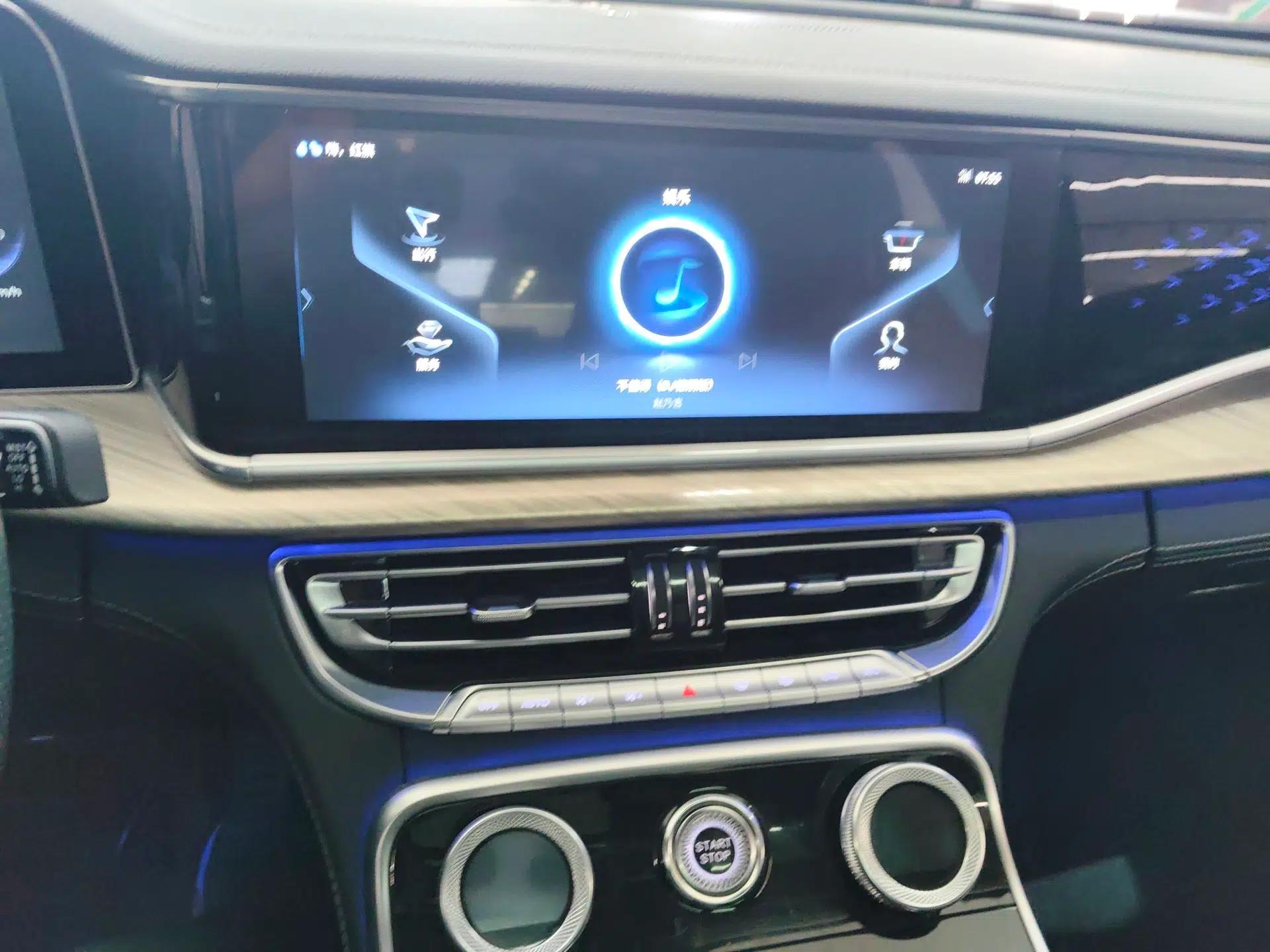 Hongqi H9 2020 2.0T Smart Connect Flagship Edition — миниатюра 14