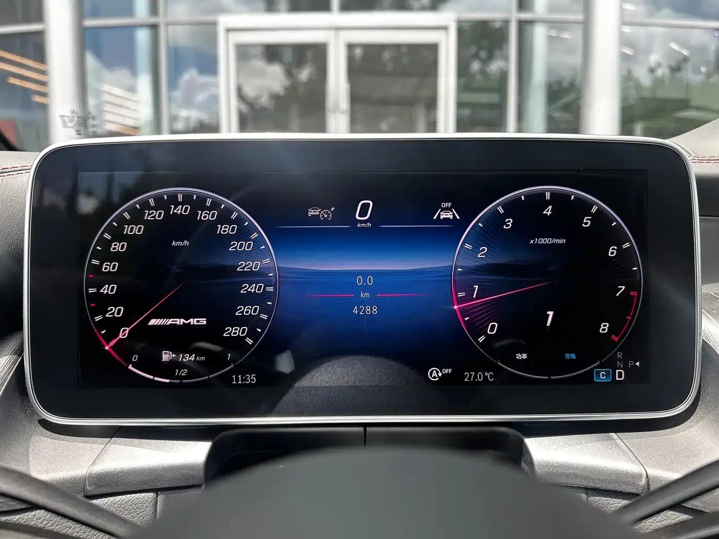 2024 Mercedes-Benz GLC AMG 43 4MATIC — миниатюра 9