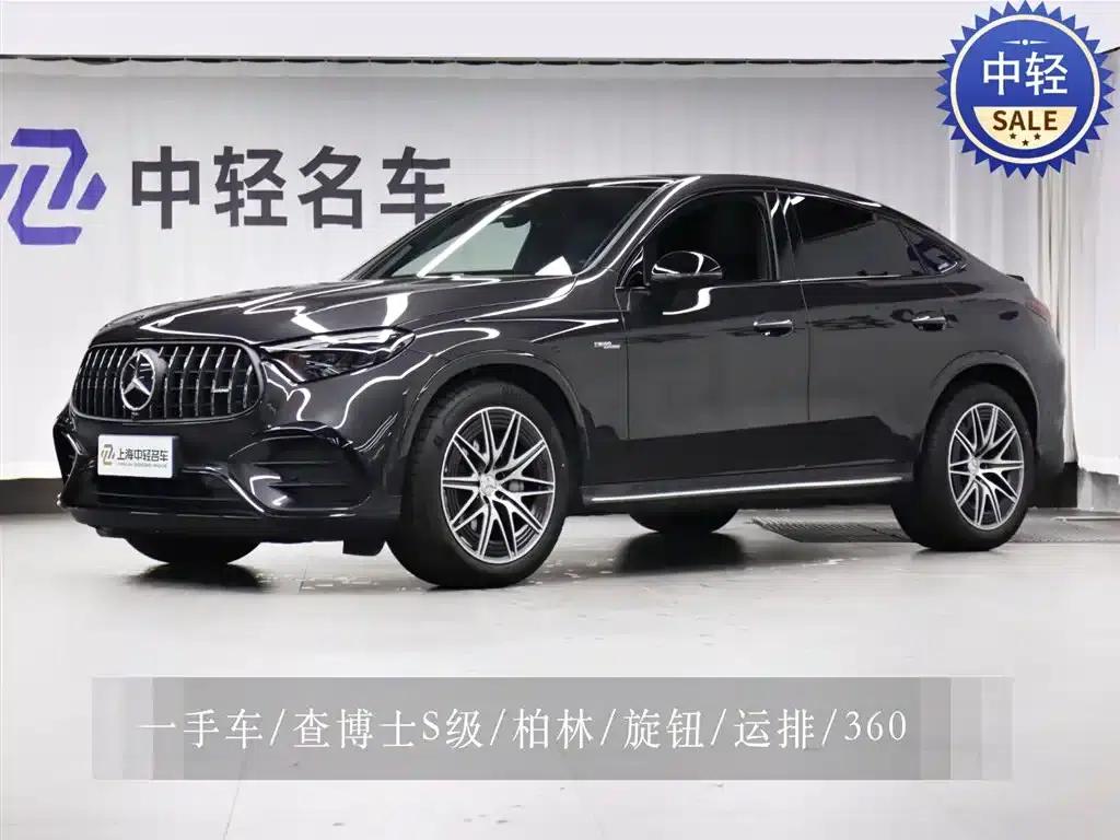 Mercedes-Benz GLC Coupe AMG 2025 AMG GLC 43 4MATIC Coupe SUV — миниатюра 1