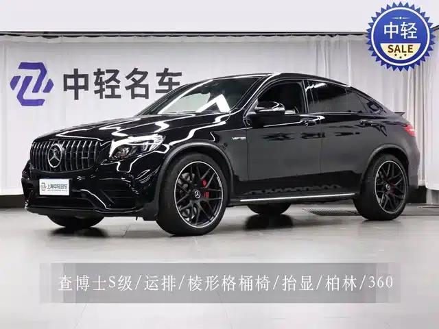 Mercedes-Benz GLC Coupe AMG 2018 AMG GLC 63 S 4MATIC+ Coupe SUV