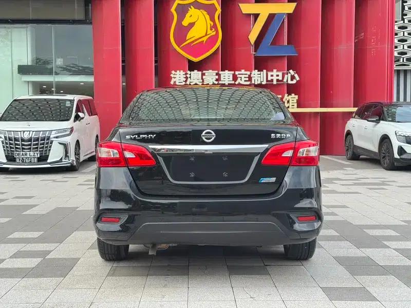 Nissan Sylphy 2016 1.6XL CVT Premium Edition — миниатюра 6