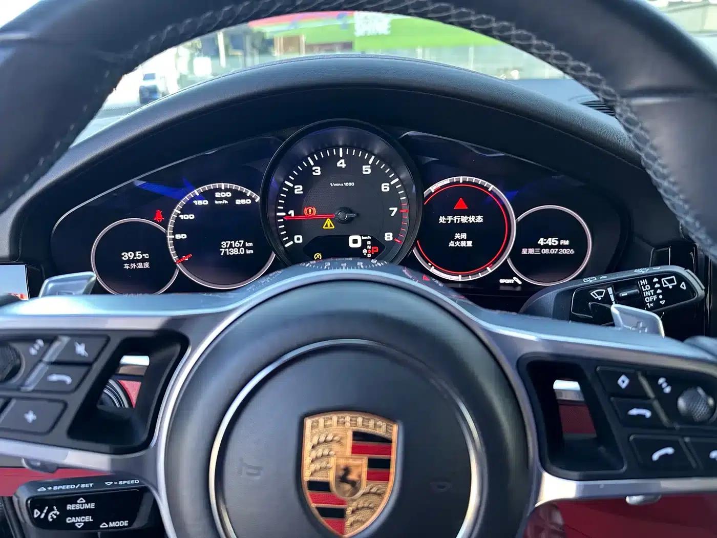 2022 Cayenne 3.0T Platinum Edition — миниатюра 10