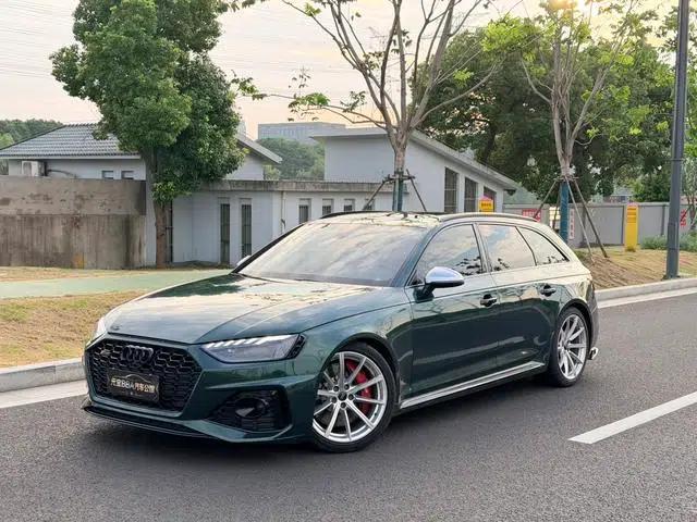 2021 Audi RS 4 RS4 2.9T Avant