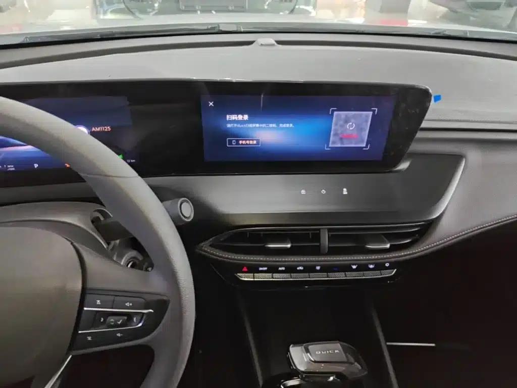Buick Verano 2023 Pro Enjoy Edition — миниатюра 13