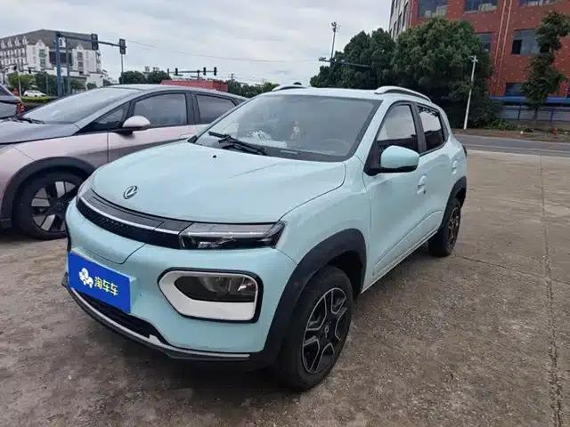 Nano BOX 2022 Light Breeze Edition 201KM Advanced Model