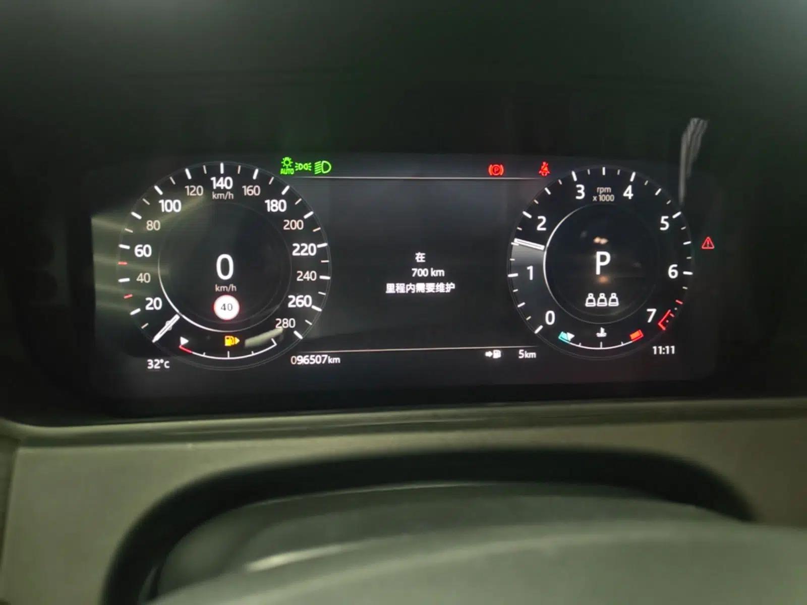 Land Rover Range Velar 2021 P250 Sparkling Black Limited Edition — миниатюра 19
