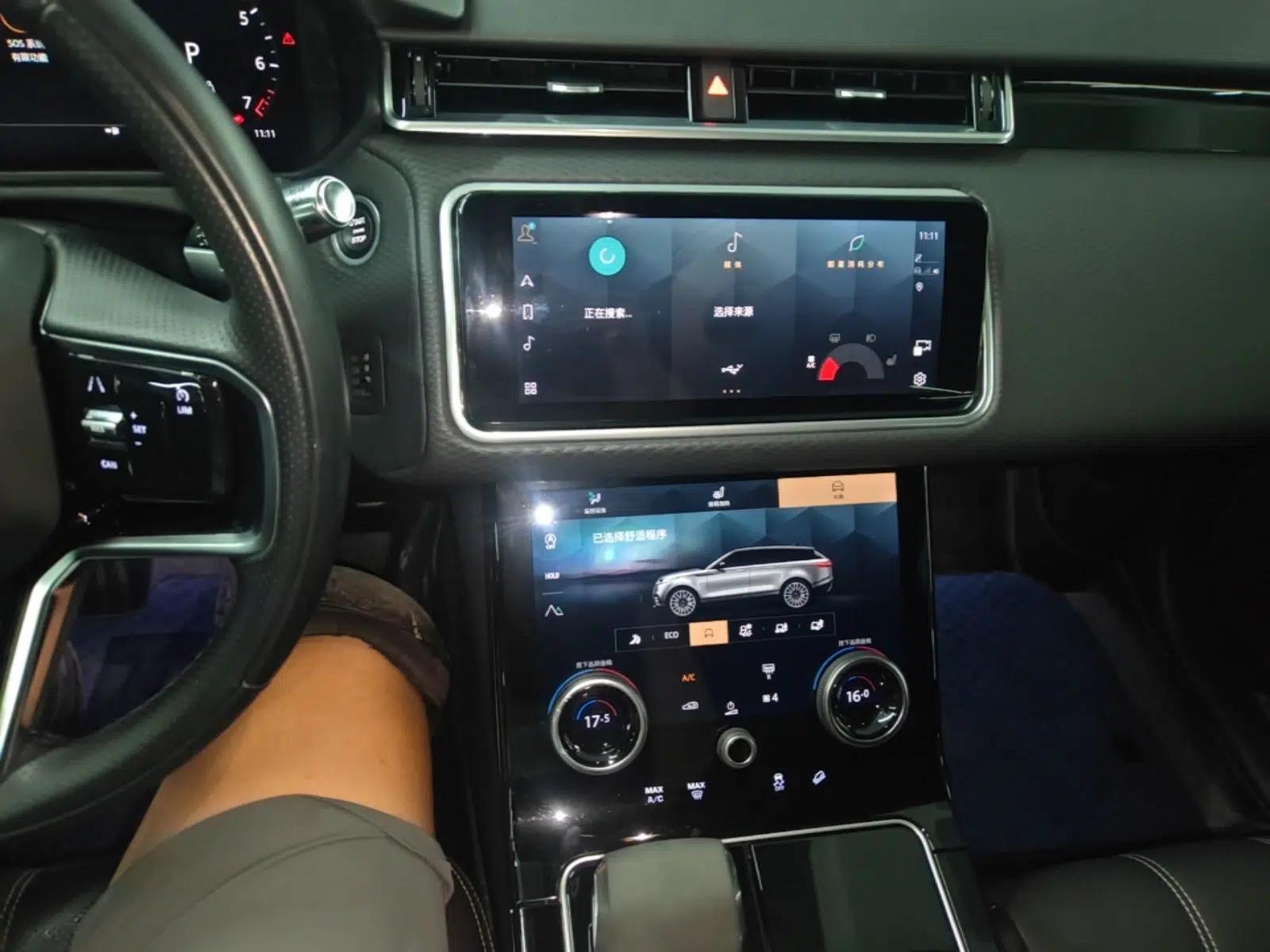 Land Rover Range Velar 2021 P250 Sparkling Black Limited Edition — миниатюра 20