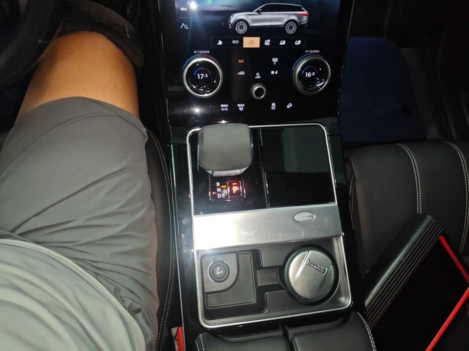 Land Rover Range Velar 2021 P250 Sparkling Black Limited Edition — миниатюра 21