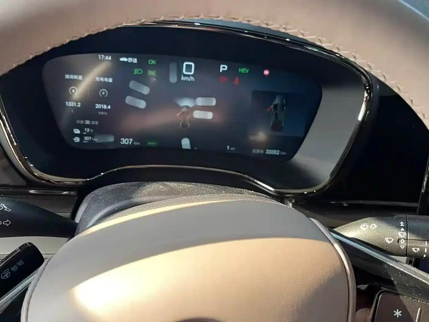 Han 2025 DM-i Intelligent Driving Edition 125KM Elite — миниатюра 5