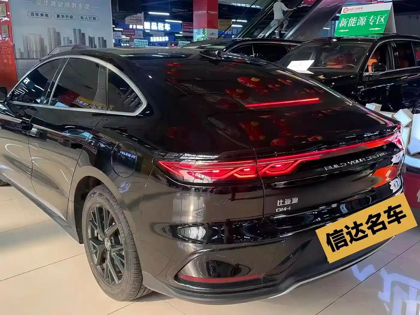 Han 2025 DM-i Intelligent Driving Edition 125KM Elite — миниатюра 7