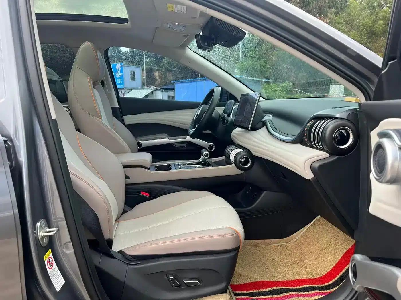 Yuan PLUS 2024 Glory Edition 430KM Superior Model — миниатюра 4