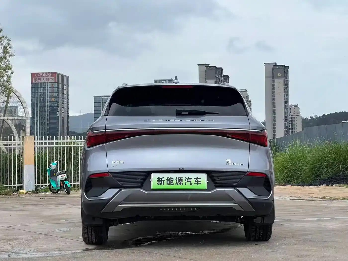 Yuan PLUS 2024 Glory Edition 430KM Superior Model — миниатюра 8