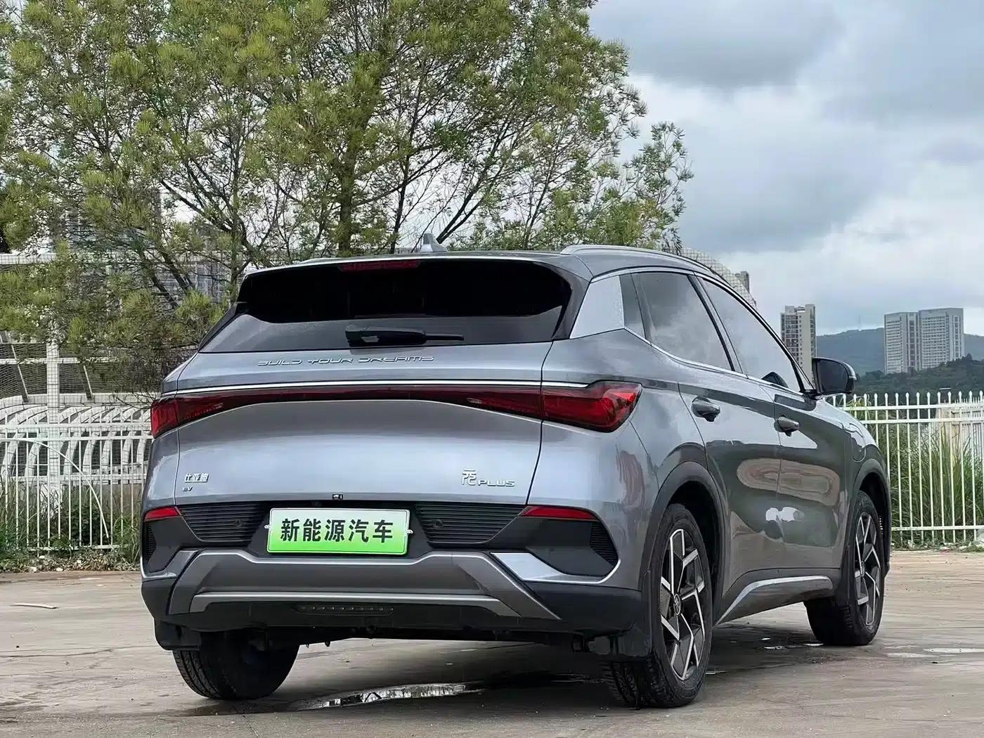 Yuan PLUS 2024 Glory Edition 430KM Superior Model — миниатюра 9